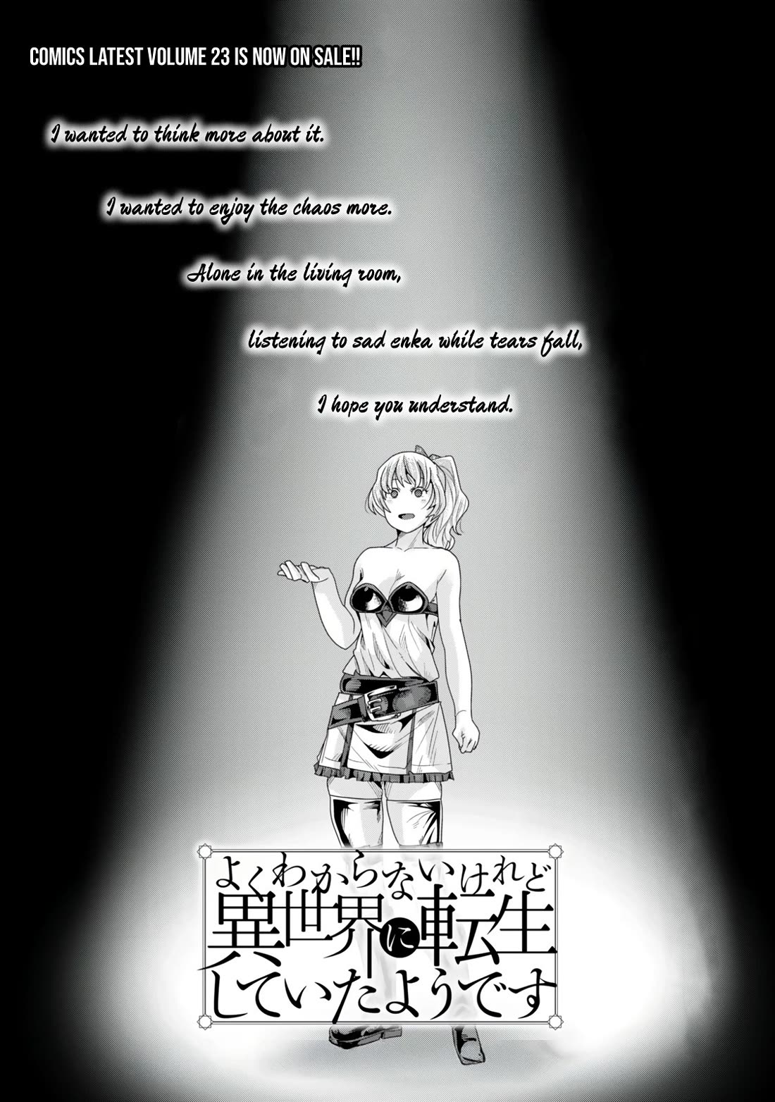 I Don't Really Get it, but it Looks like I Was Reincarnated in an Another World Chapter 119 page 8 - Chapter 119