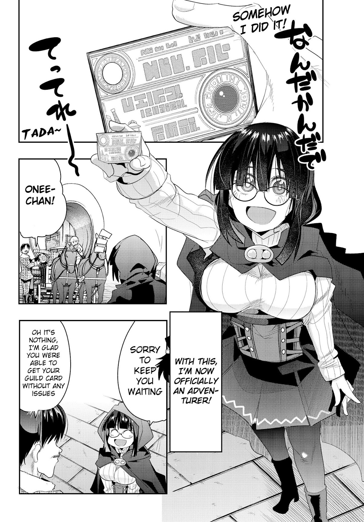 I Don't Really Get it, but it Looks like I Was Reincarnated in an Another World Chapter 12 page 10 - Chapter 12: I Don't Really Get It, But It Looks Like I've Triggered Some Sort Of Flag