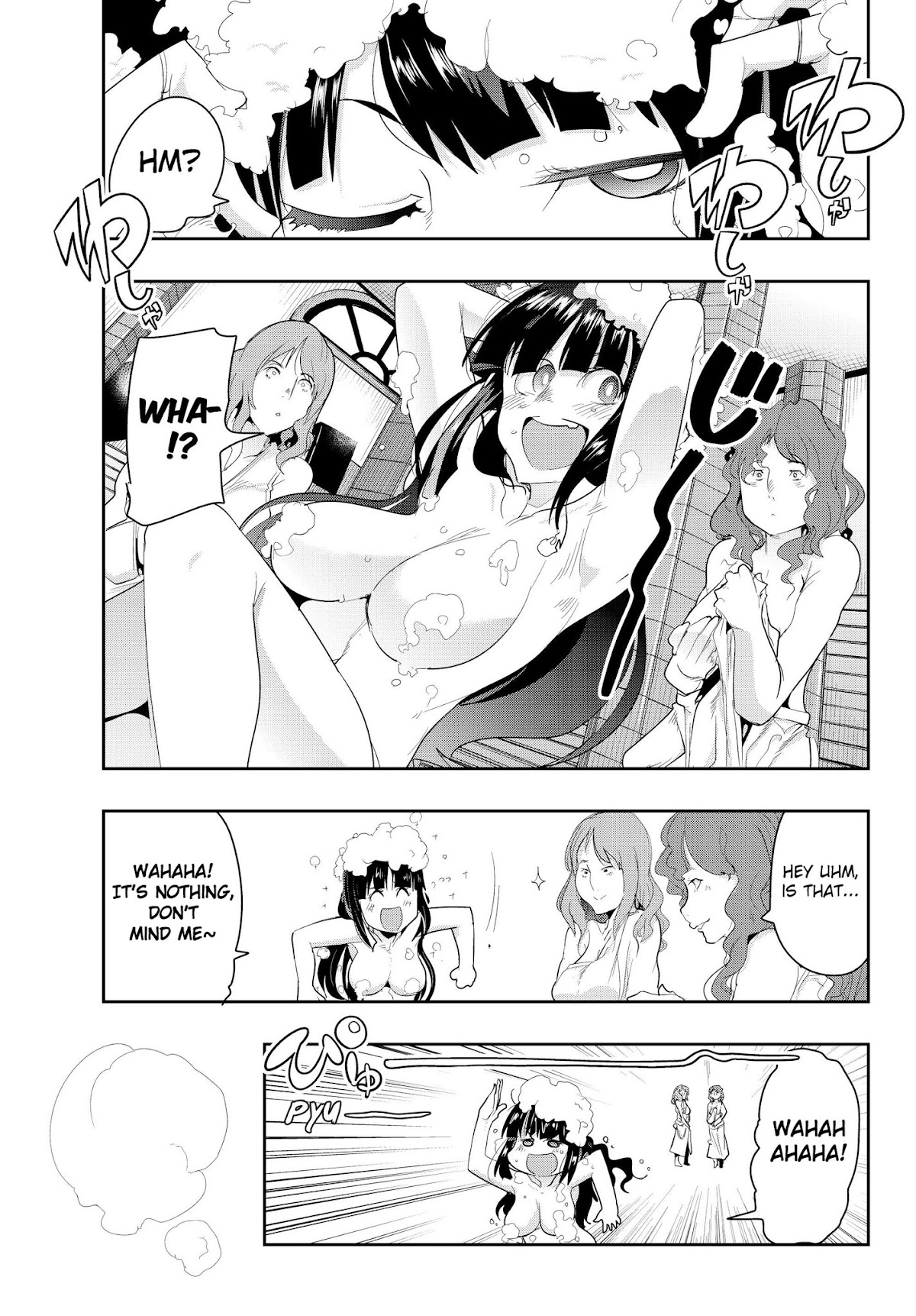 I Don't Really Get it, but it Looks like I Was Reincarnated in an Another World Chapter 12 page 17 - Chapter 12: I Don't Really Get It, But It Looks Like I've Triggered Some Sort Of Flag