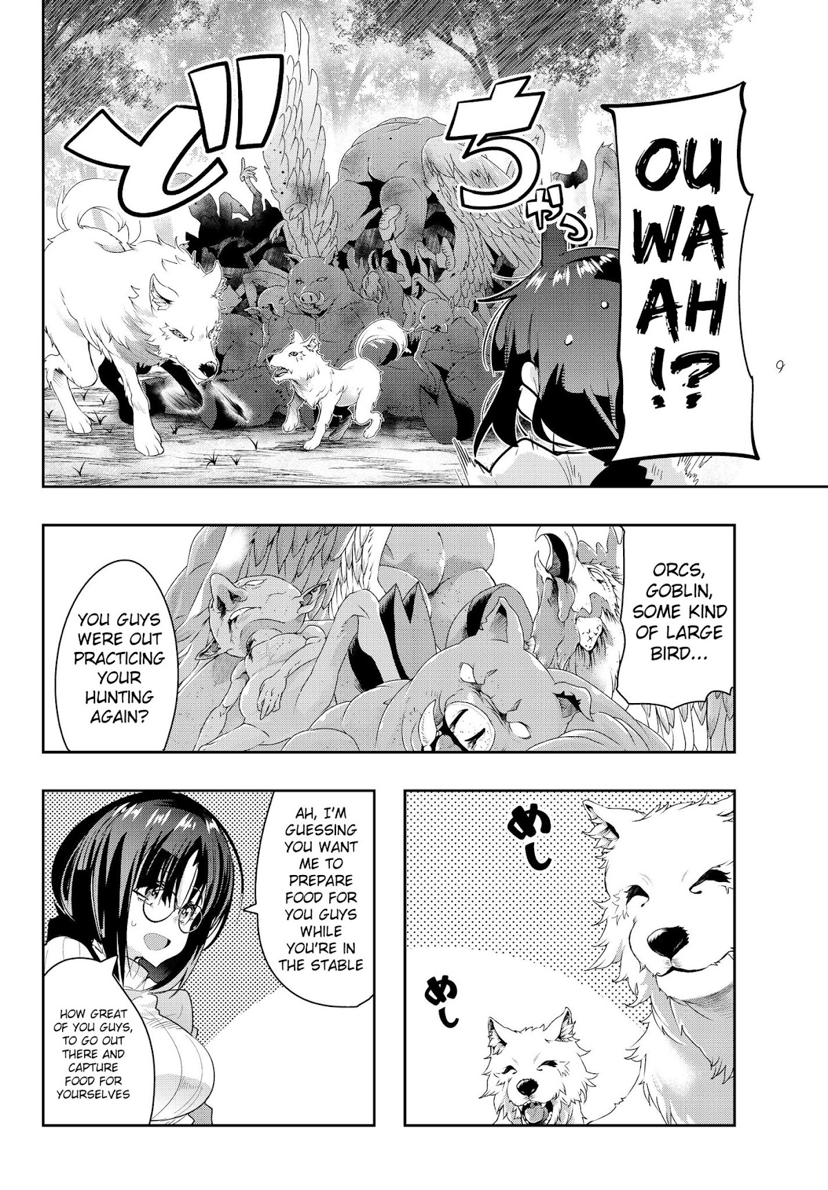 I Don't Really Get it, but it Looks like I Was Reincarnated in an Another World Chapter 12 page 34 - Chapter 12: I Don't Really Get It, But It Looks Like I've Triggered Some Sort Of Flag