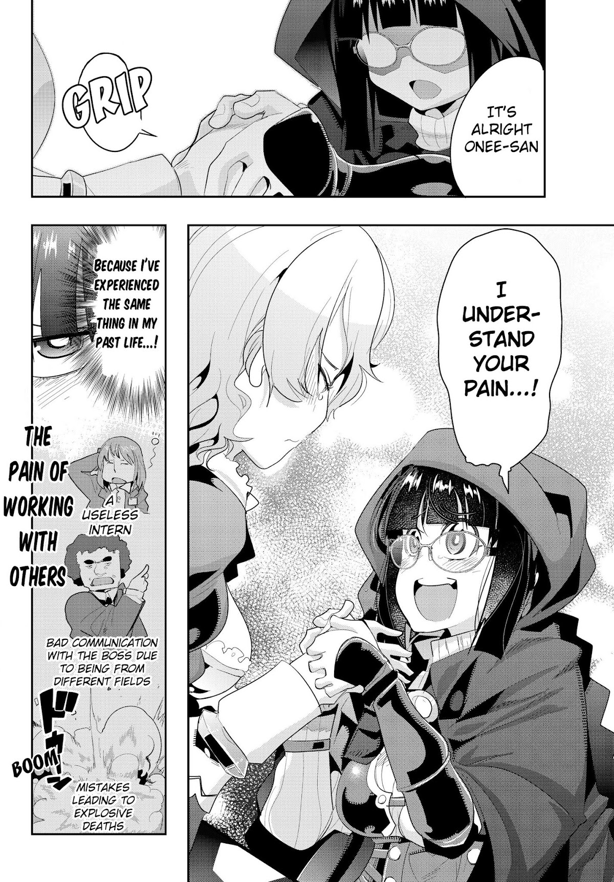 I Don't Really Get it, but it Looks like I Was Reincarnated in an Another World Chapter 12 page 38 - Chapter 12: I Don't Really Get It, But It Looks Like I've Triggered Some Sort Of Flag