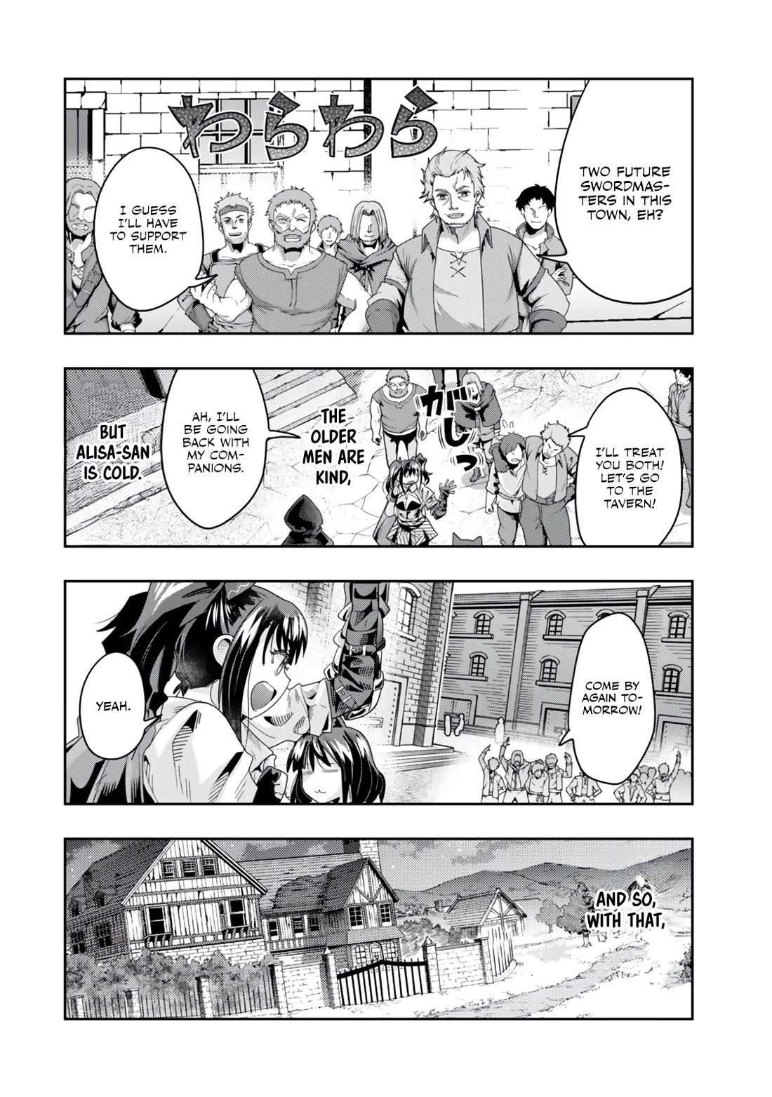I Don't Really Get it, but it Looks like I Was Reincarnated in an Another World Chapter 120 page 16 - Chapter 120