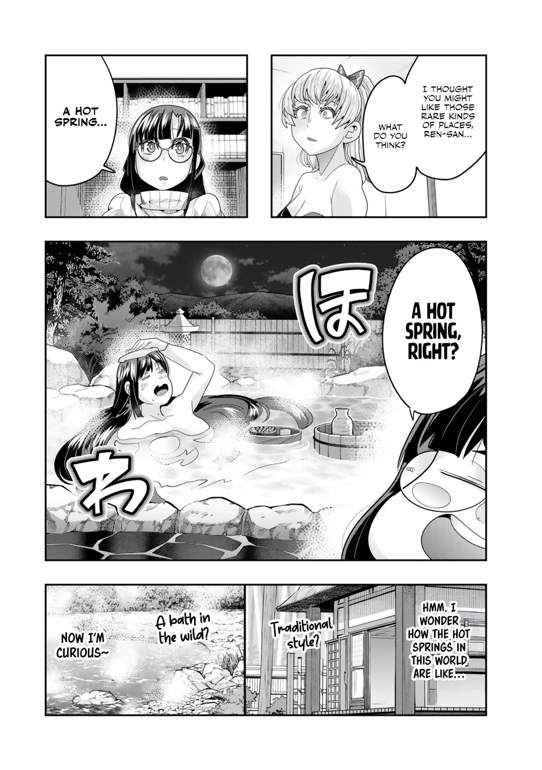 I Don't Really Get it, but it Looks like I Was Reincarnated in an Another World Chapter 120 page 20 - Chapter 120