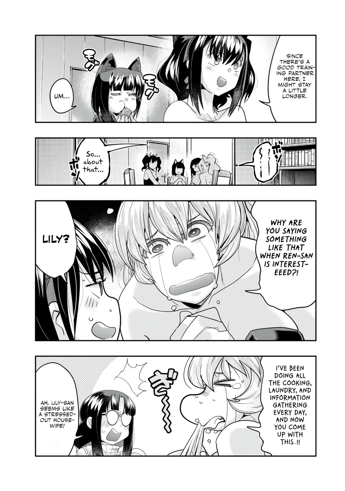 I Don't Really Get it, but it Looks like I Was Reincarnated in an Another World Chapter 120 page 21 - Chapter 120