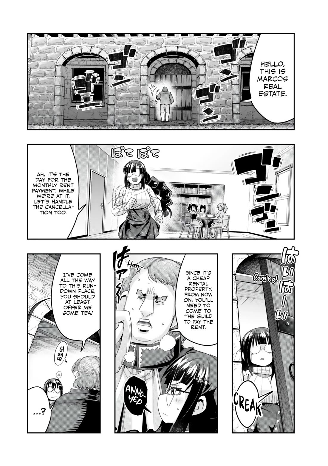 I Don't Really Get it, but it Looks like I Was Reincarnated in an Another World Chapter 120 page 24 - Chapter 120