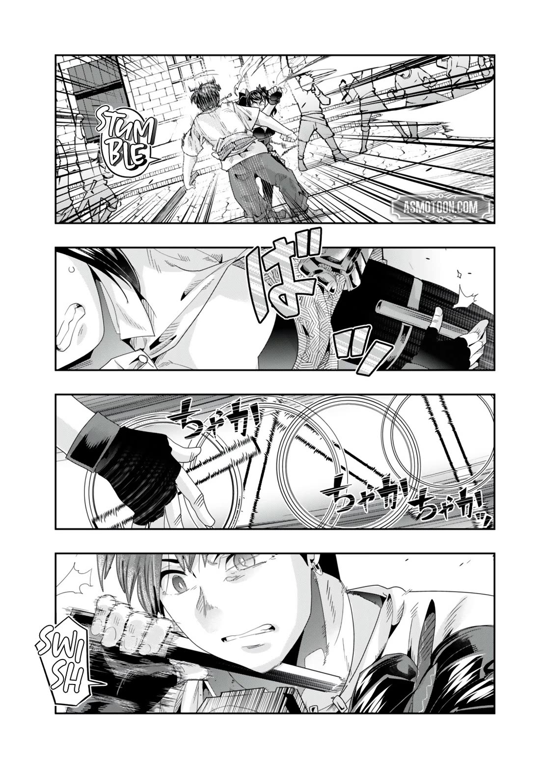 I Don't Really Get it, but it Looks like I Was Reincarnated in an Another World Chapter 120 page 5 - Chapter 120