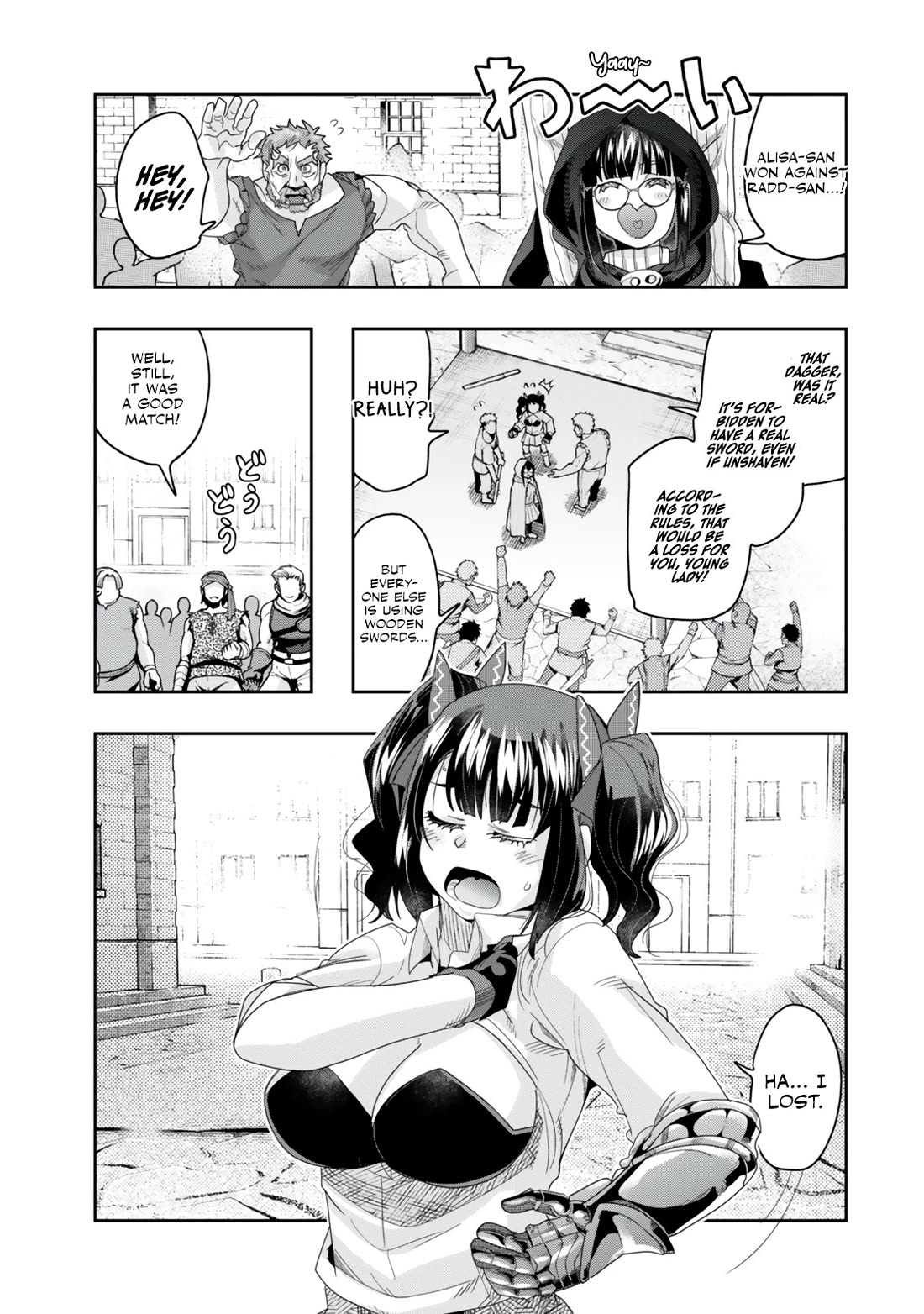 I Don't Really Get it, but it Looks like I Was Reincarnated in an Another World Chapter 120 page 7 - Chapter 120