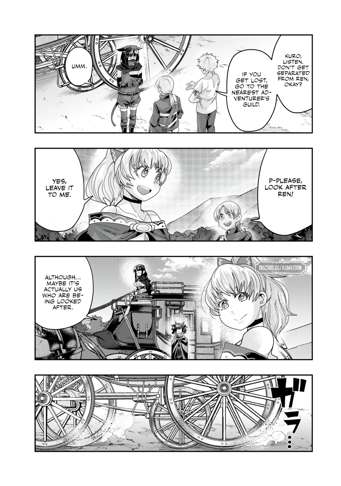 I Don't Really Get it, but it Looks like I Was Reincarnated in an Another World Chapter 121 page 13 - Chapter 121