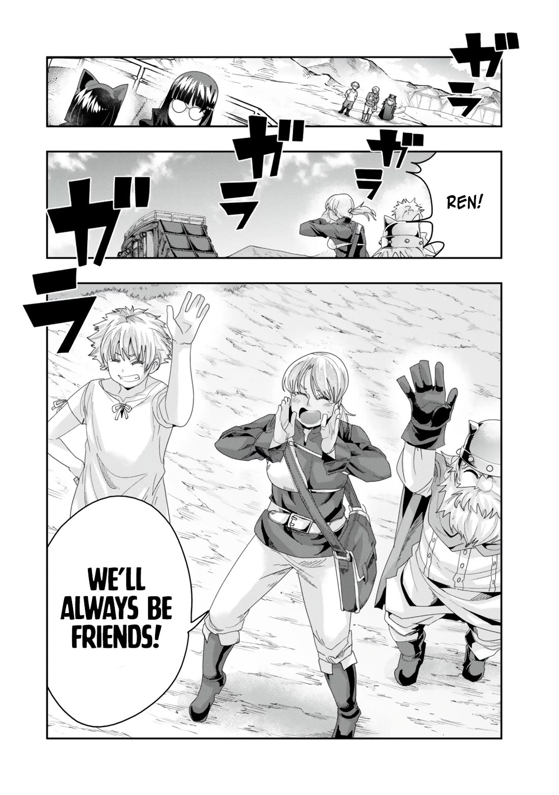I Don't Really Get it, but it Looks like I Was Reincarnated in an Another World Chapter 121 page 14 - Chapter 121
