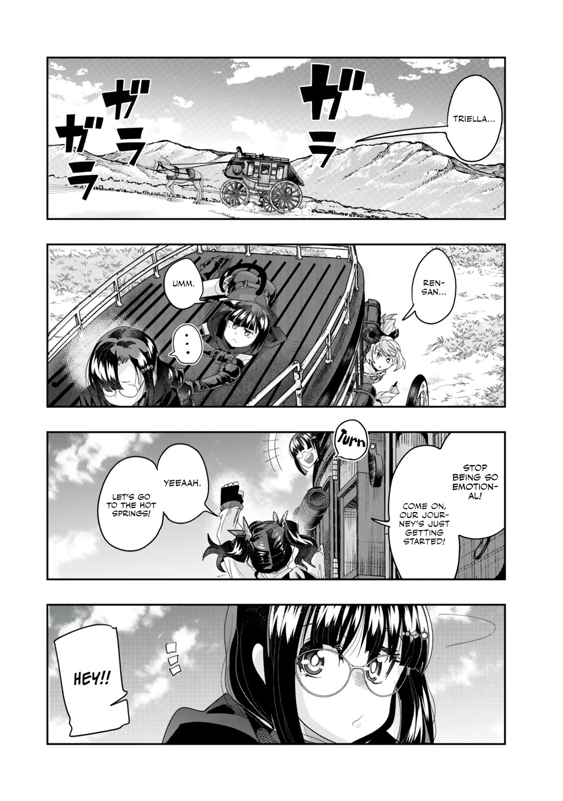 I Don't Really Get it, but it Looks like I Was Reincarnated in an Another World Chapter 121 page 18 - Chapter 121