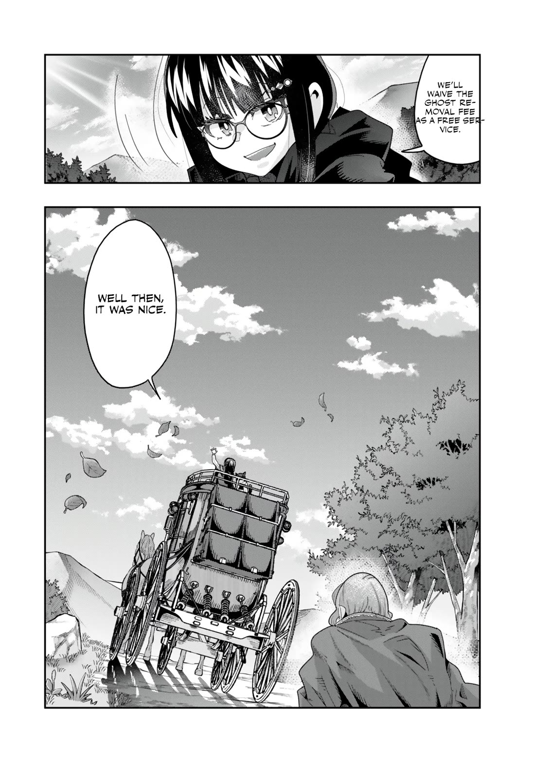 I Don't Really Get it, but it Looks like I Was Reincarnated in an Another World Chapter 121 page 26 - Chapter 121