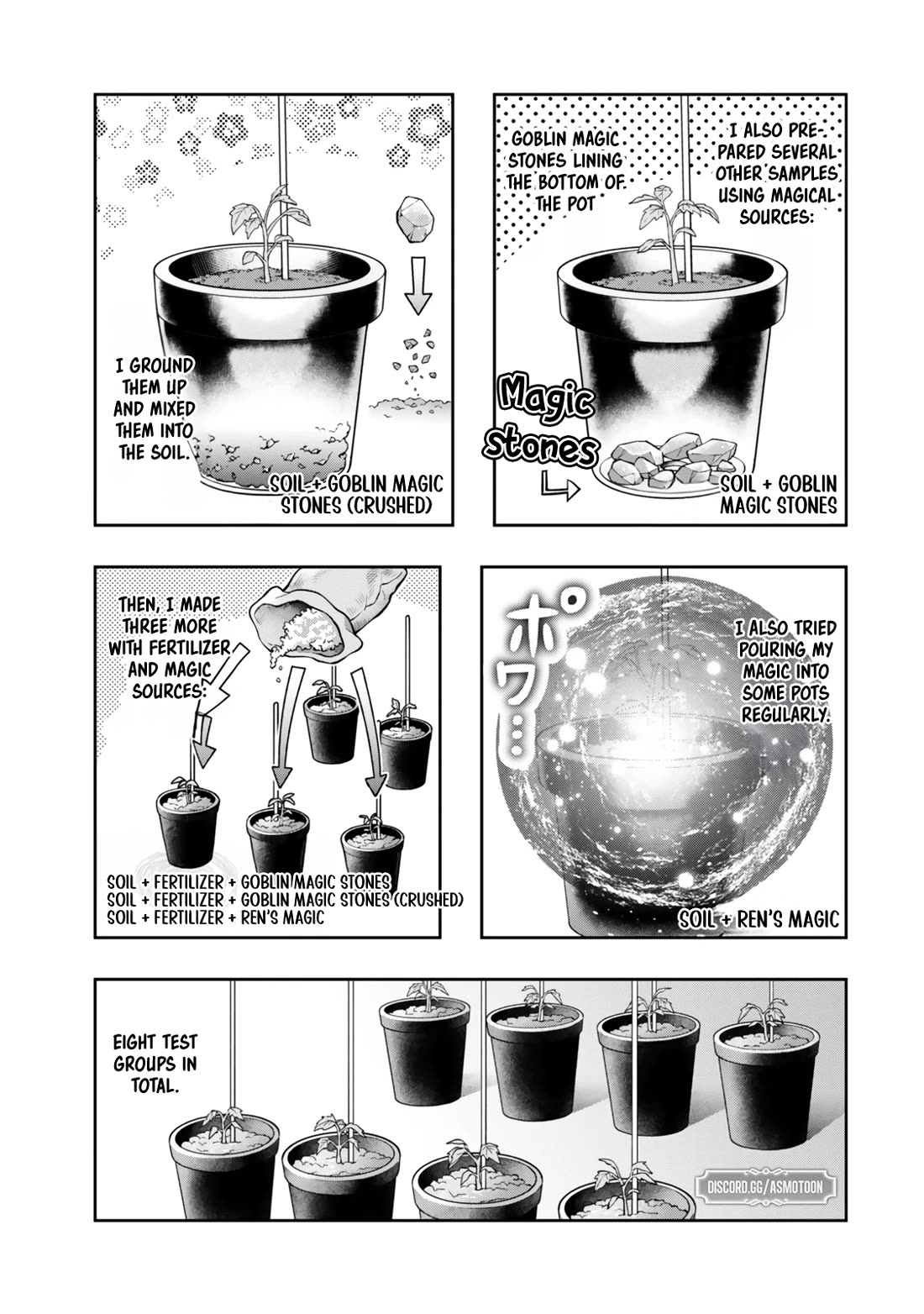 I Don't Really Get it, but it Looks like I Was Reincarnated in an Another World Chapter 122 page 13 - Chapter 122