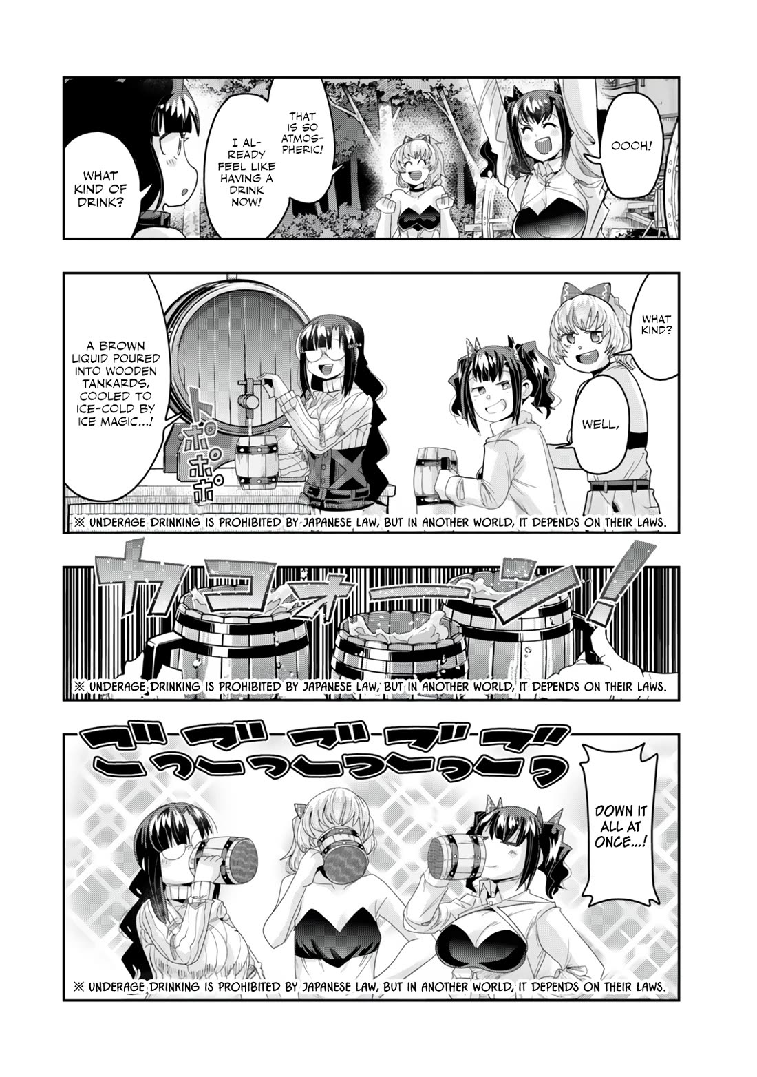 I Don't Really Get it, but it Looks like I Was Reincarnated in an Another World Chapter 122 page 28 - Chapter 122