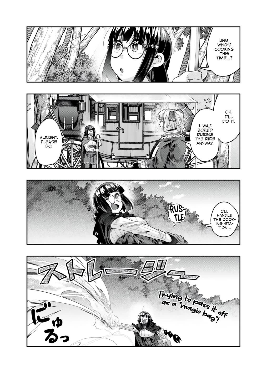 I Don't Really Get it, but it Looks like I Was Reincarnated in an Another World Chapter 122 page 7 - Chapter 122