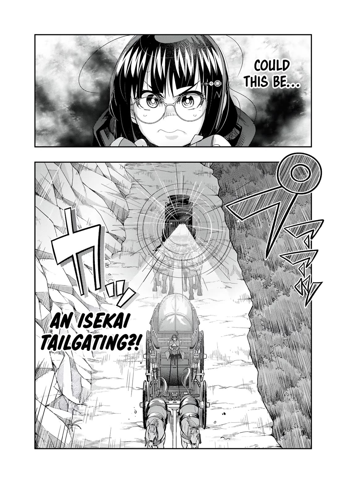 I Don't Really Get it, but it Looks like I Was Reincarnated in an Another World Chapter 123 page 15 - Chapter 123