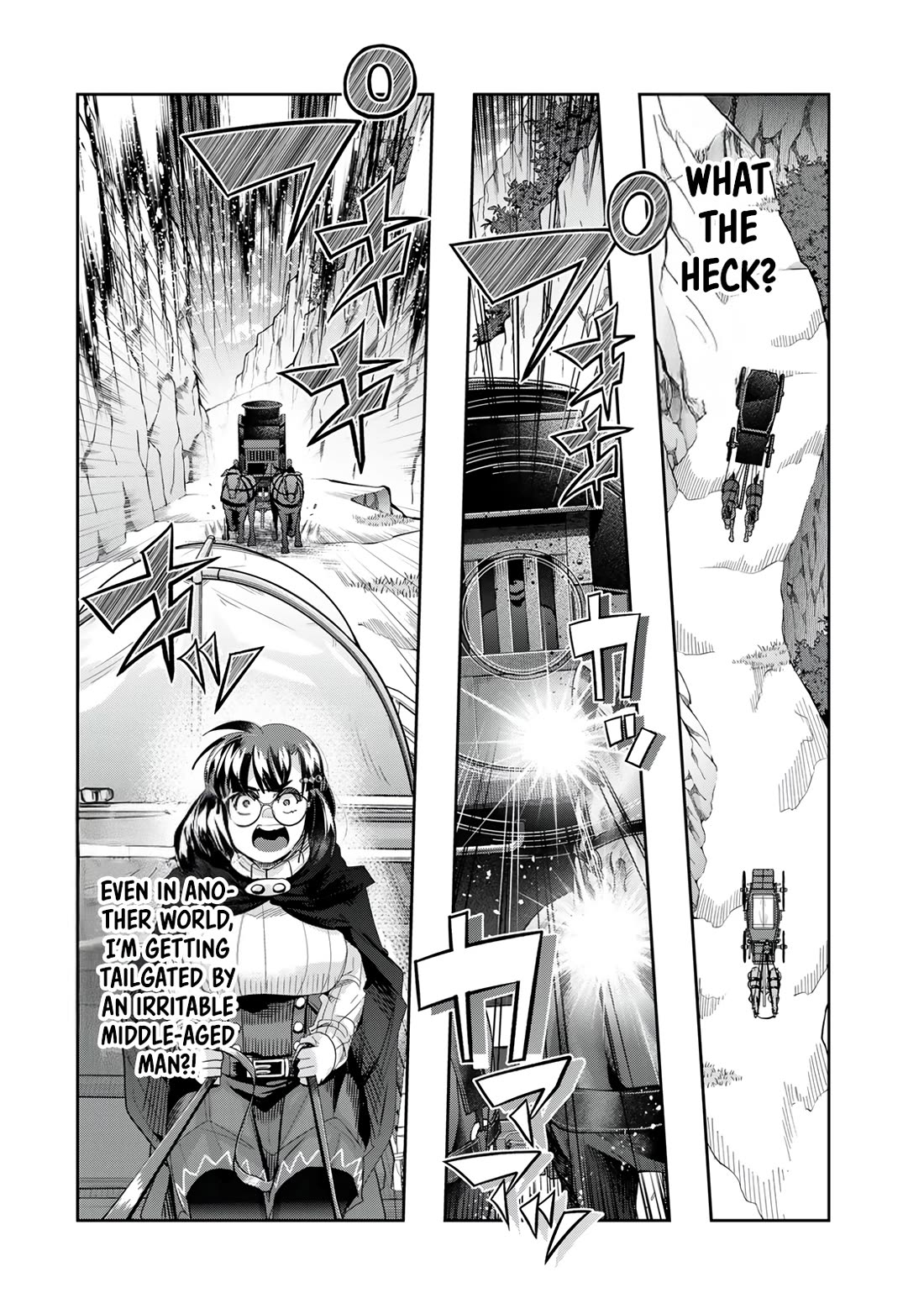 I Don't Really Get it, but it Looks like I Was Reincarnated in an Another World Chapter 123 page 16 - Chapter 123