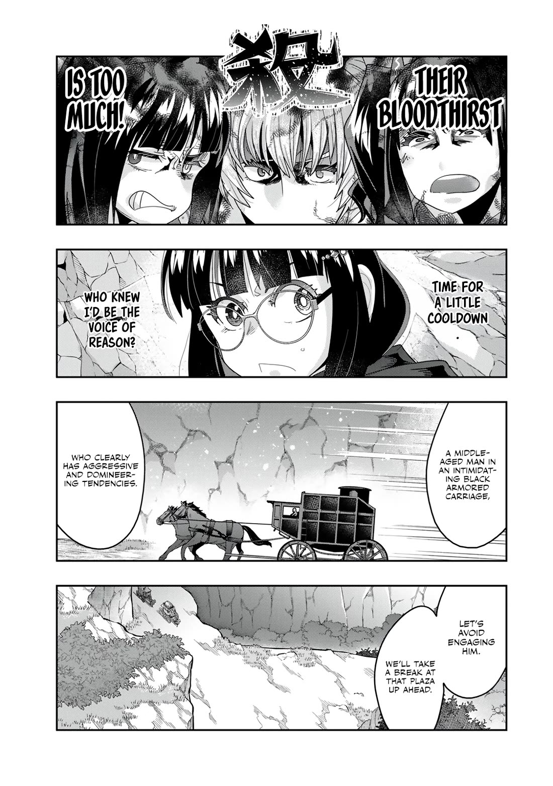 I Don't Really Get it, but it Looks like I Was Reincarnated in an Another World Chapter 123 page 19 - Chapter 123