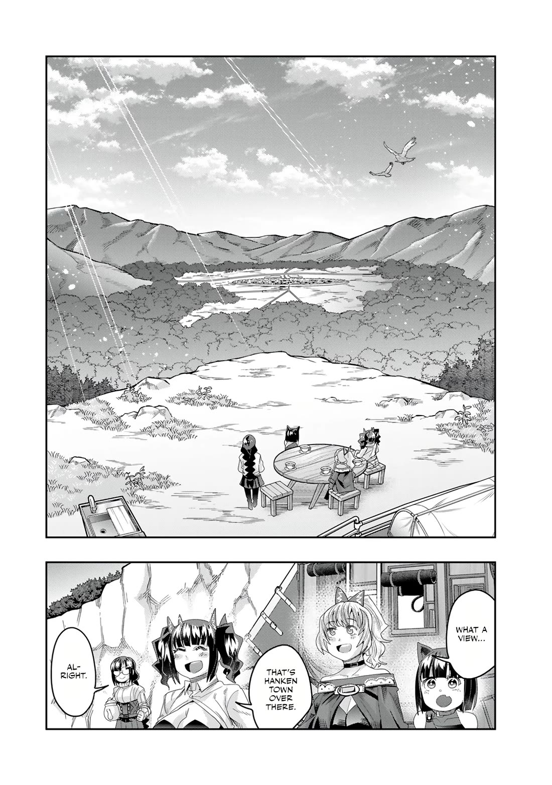I Don't Really Get it, but it Looks like I Was Reincarnated in an Another World Chapter 123 page 22 - Chapter 123