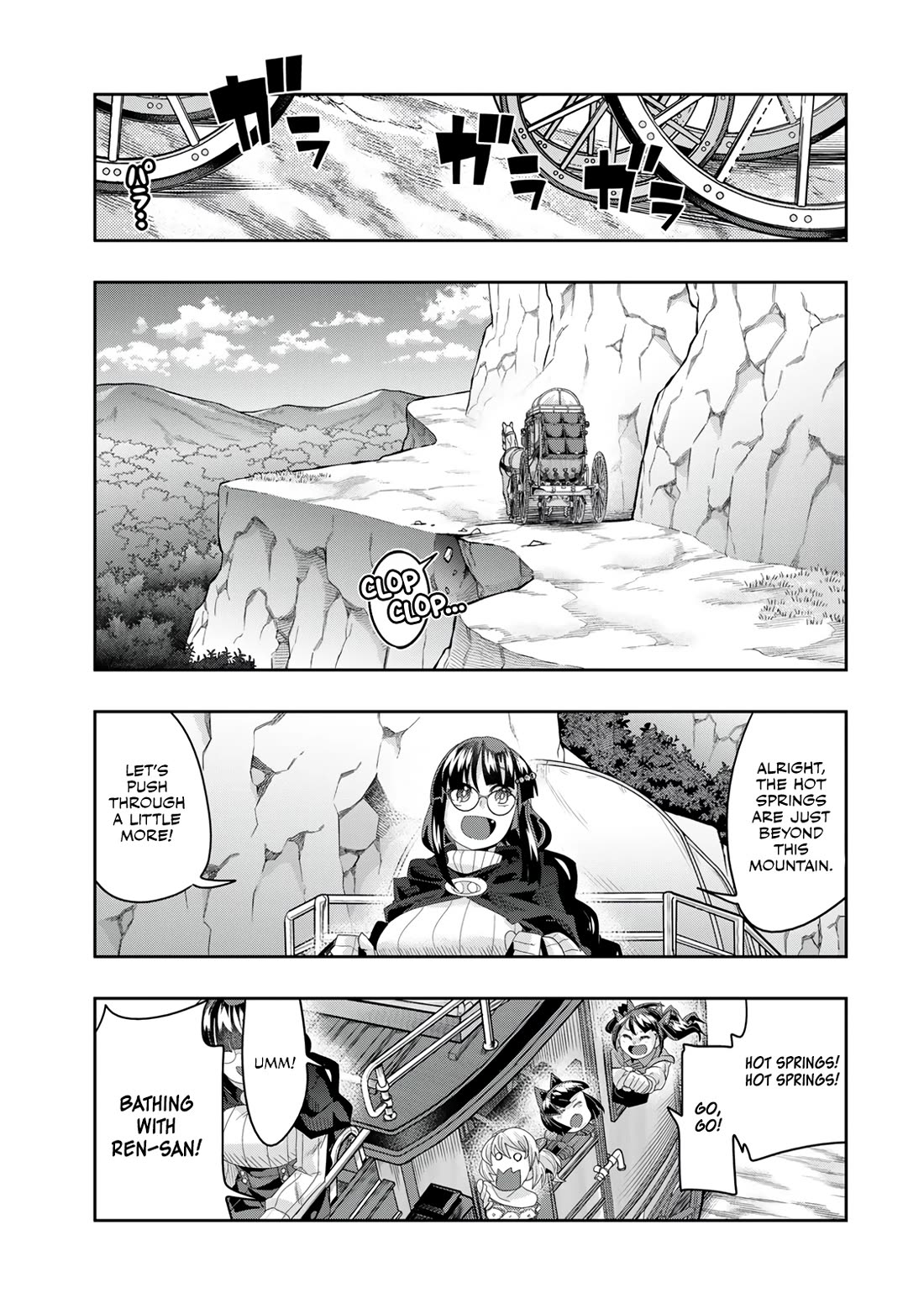 I Don't Really Get it, but it Looks like I Was Reincarnated in an Another World Chapter 123 page 3 - Chapter 123