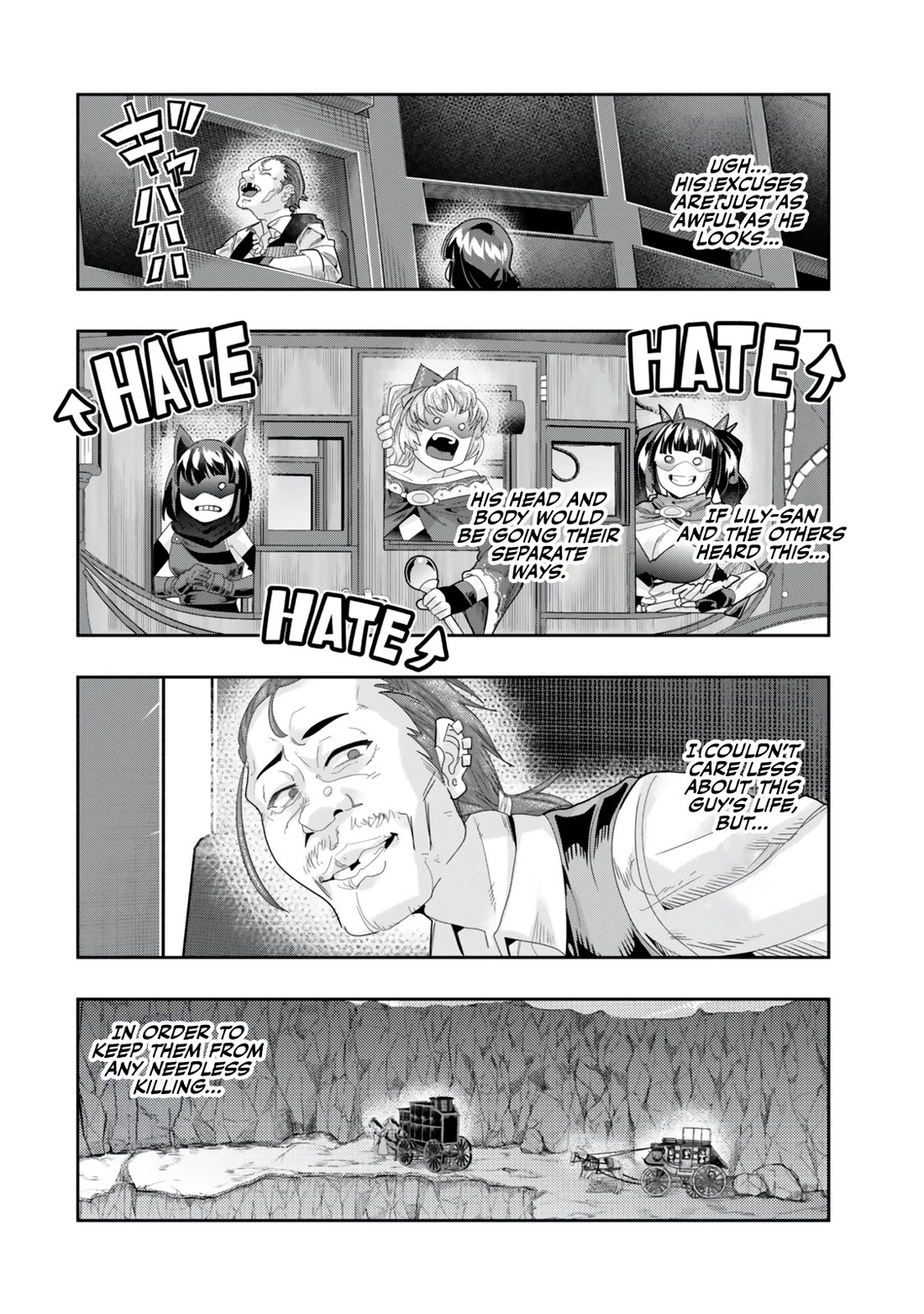 I Don't Really Get it, but it Looks like I Was Reincarnated in an Another World Chapter 124 page 12 - Chapter 124