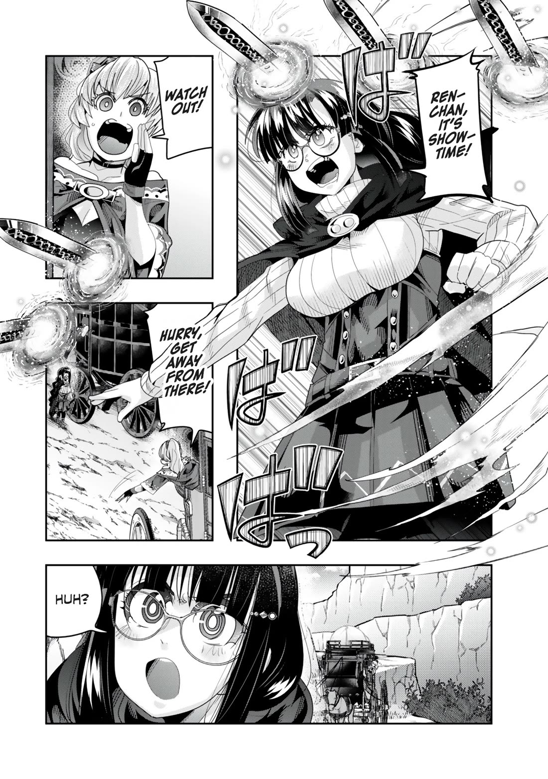 I Don't Really Get it, but it Looks like I Was Reincarnated in an Another World Chapter 124 page 16 - Chapter 124
