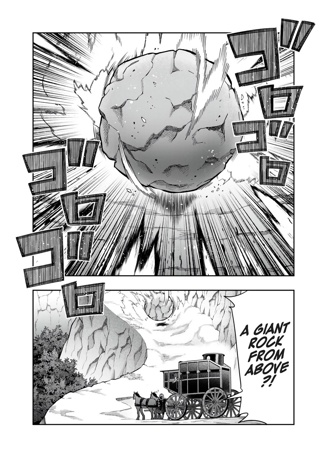 I Don't Really Get it, but it Looks like I Was Reincarnated in an Another World Chapter 124 page 17 - Chapter 124