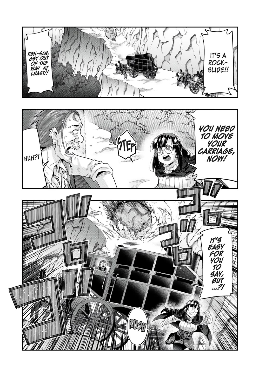 I Don't Really Get it, but it Looks like I Was Reincarnated in an Another World Chapter 124 page 18 - Chapter 124