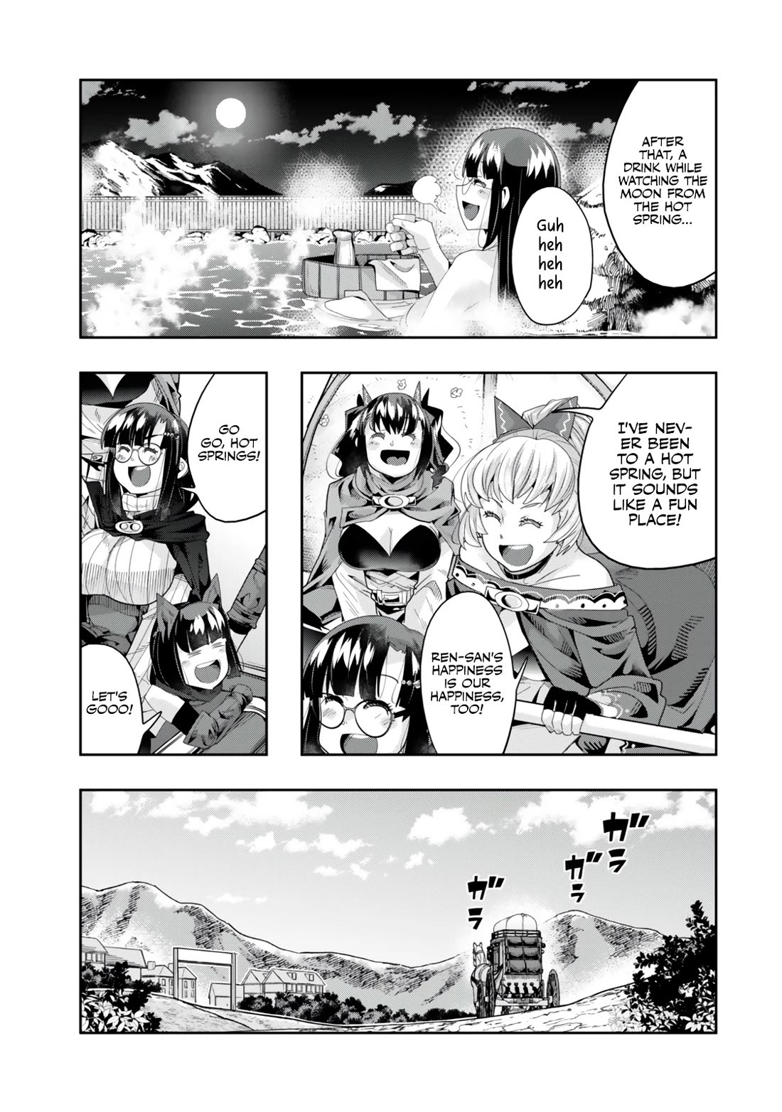 I Don't Really Get it, but it Looks like I Was Reincarnated in an Another World Chapter 124 page 29 - Chapter 124