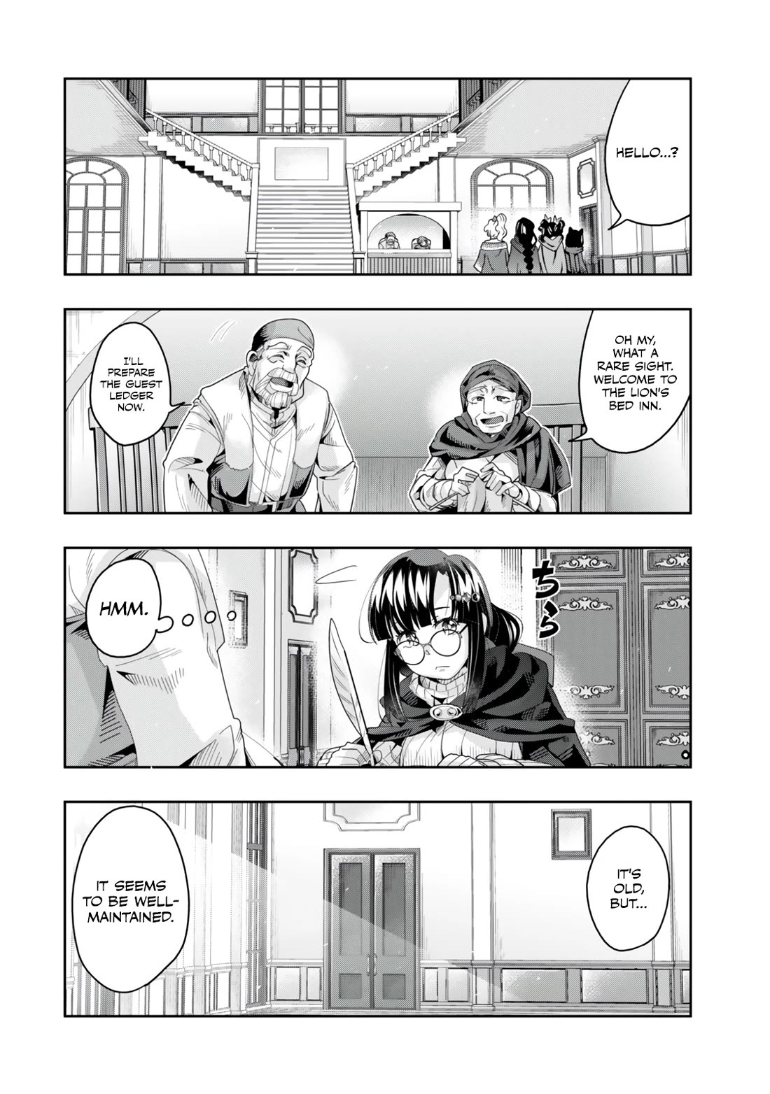I Don't Really Get it, but it Looks like I Was Reincarnated in an Another World Chapter 125 page 10 - Chapter 125