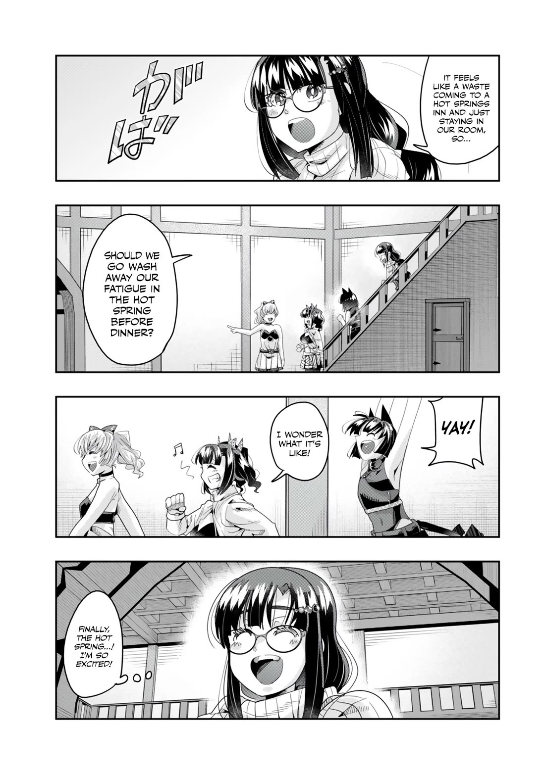 I Don't Really Get it, but it Looks like I Was Reincarnated in an Another World Chapter 125 page 13 - Chapter 125