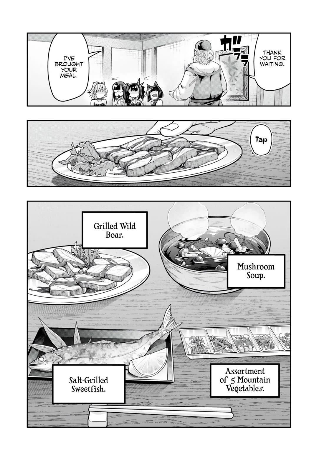 I Don't Really Get it, but it Looks like I Was Reincarnated in an Another World Chapter 125 page 20 - Chapter 125
