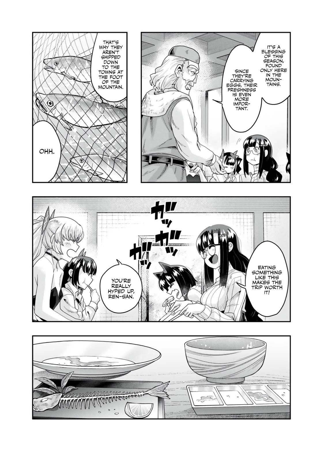 I Don't Really Get it, but it Looks like I Was Reincarnated in an Another World Chapter 125 page 25 - Chapter 125