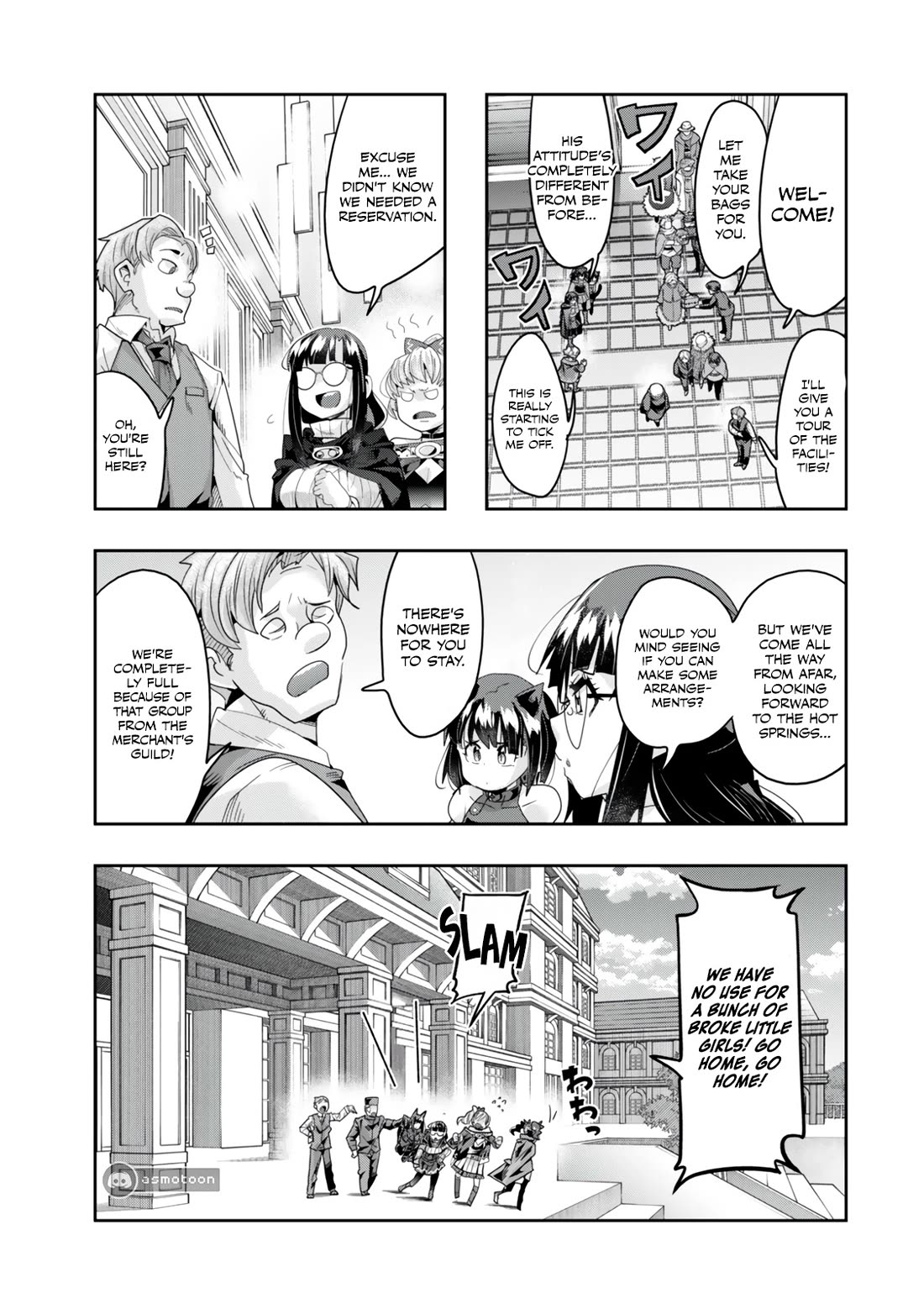 I Don't Really Get it, but it Looks like I Was Reincarnated in an Another World Chapter 125 page 7 - Chapter 125
