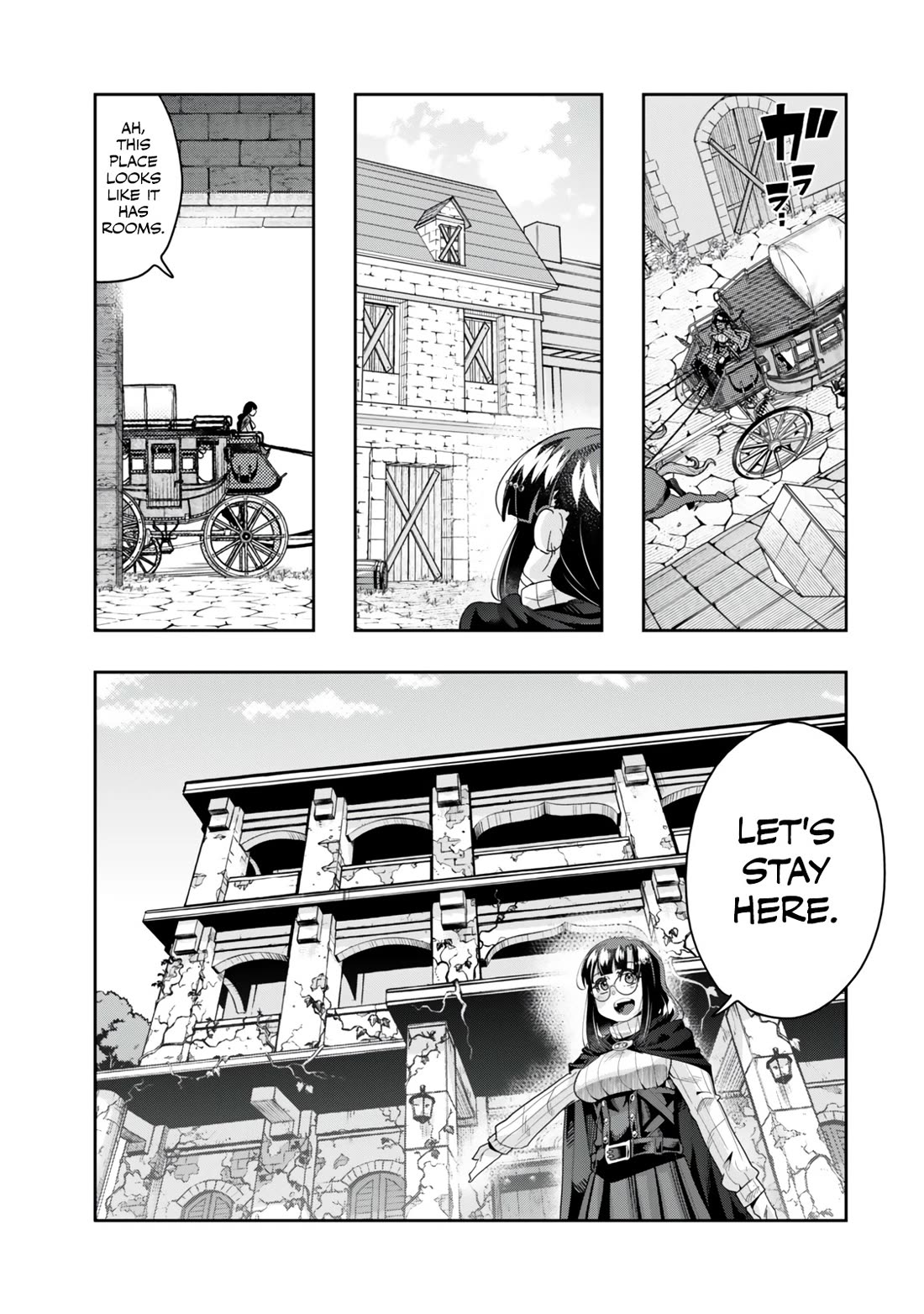 I Don't Really Get it, but it Looks like I Was Reincarnated in an Another World Chapter 125 page 9 - Chapter 125