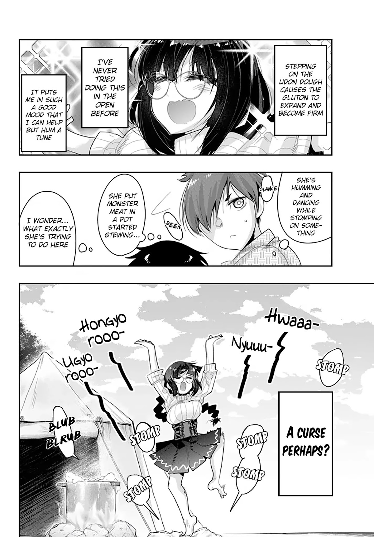 I Don't Really Get it, but it Looks like I Was Reincarnated in an Another World Chapter 14 page 16 - Chapter 14: I Don't Really Get It But, I've Caused Trouble For The Yuri Sisters