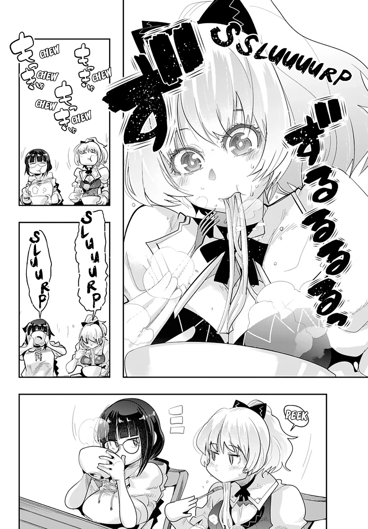 I Don't Really Get it, but it Looks like I Was Reincarnated in an Another World Chapter 14 page 26 - Chapter 14: I Don't Really Get It But, I've Caused Trouble For The Yuri Sisters