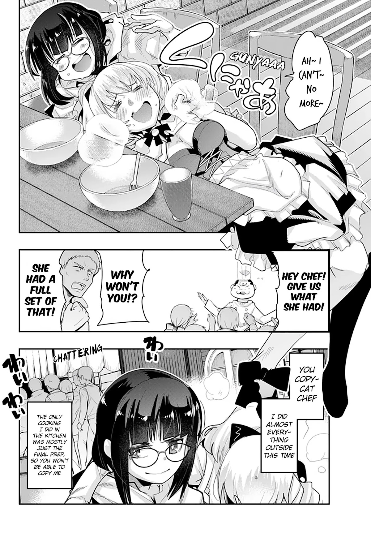 I Don't Really Get it, but it Looks like I Was Reincarnated in an Another World Chapter 14 page 30 - Chapter 14: I Don't Really Get It But, I've Caused Trouble For The Yuri Sisters