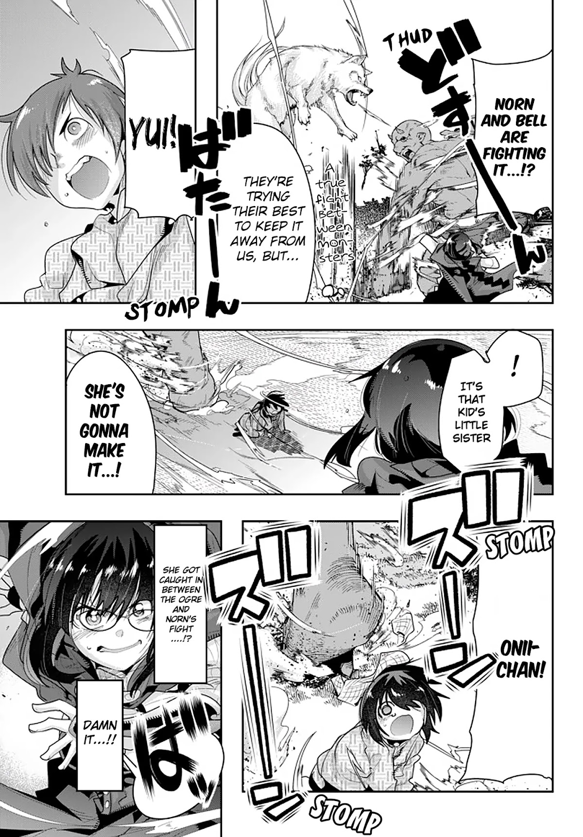 I Don't Really Get it, but it Looks like I Was Reincarnated in an Another World Chapter 14 page 39 - Chapter 14: I Don't Really Get It But, I've Caused Trouble For The Yuri Sisters