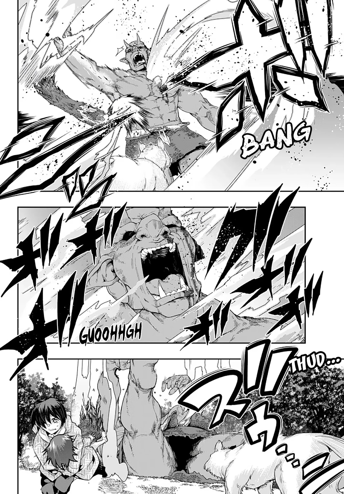 I Don't Really Get it, but it Looks like I Was Reincarnated in an Another World Chapter 14 page 44 - Chapter 14: I Don't Really Get It But, I've Caused Trouble For The Yuri Sisters