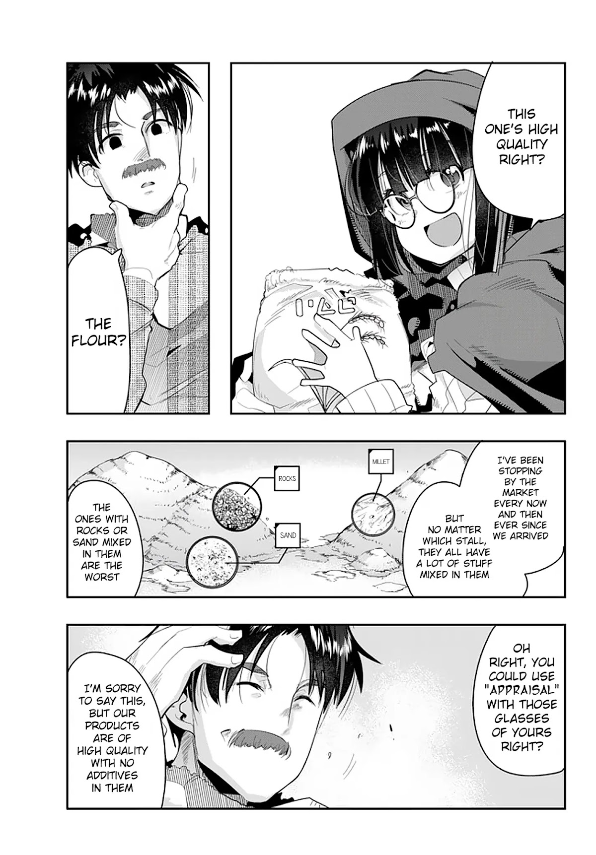 I Don't Really Get it, but it Looks like I Was Reincarnated in an Another World Chapter 14 page 5 - Chapter 14: I Don't Really Get It But, I've Caused Trouble For The Yuri Sisters