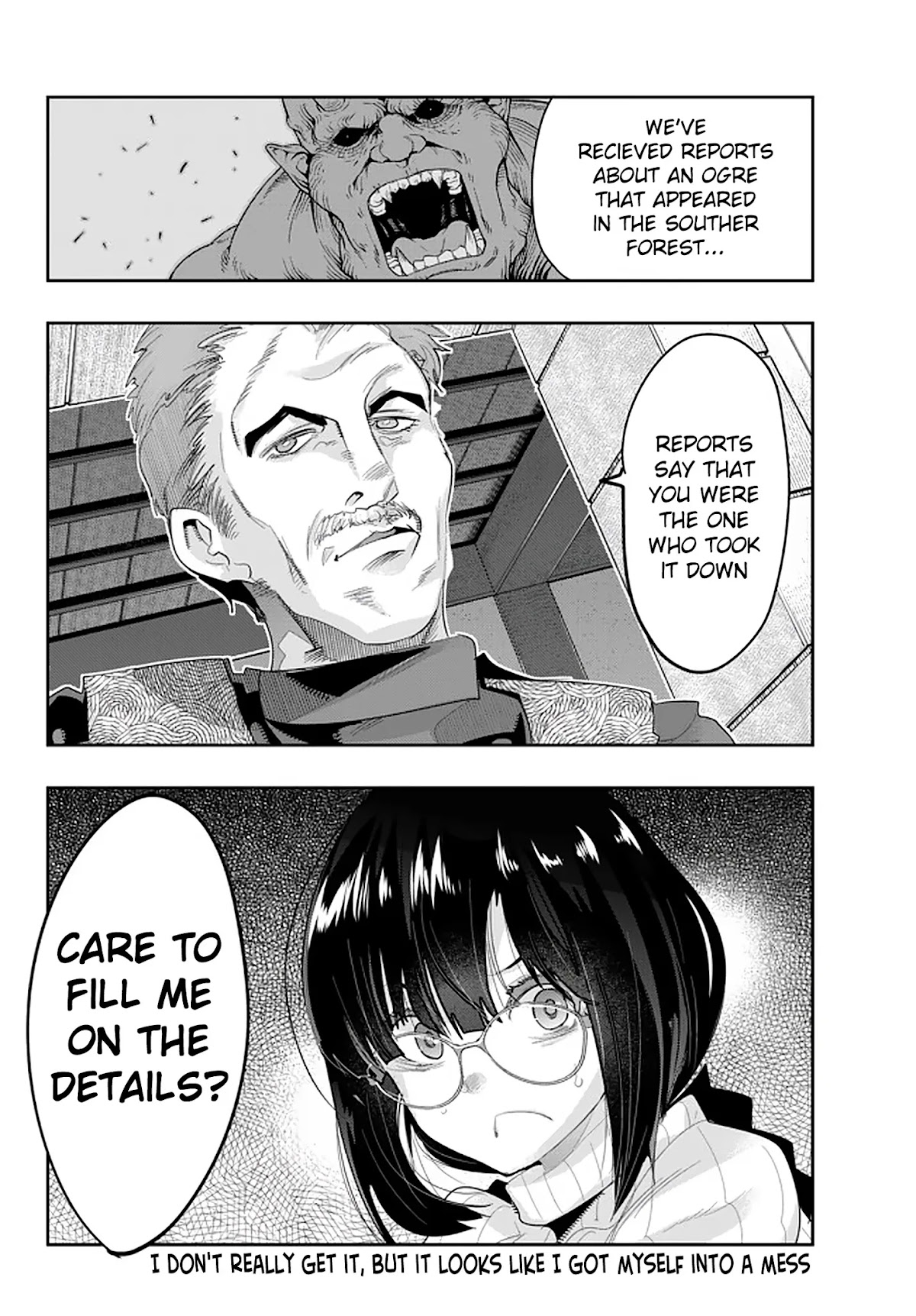I Don't Really Get it, but it Looks like I Was Reincarnated in an Another World Chapter 14 page 64 - Chapter 14: I Don't Really Get It But, I've Caused Trouble For The Yuri Sisters