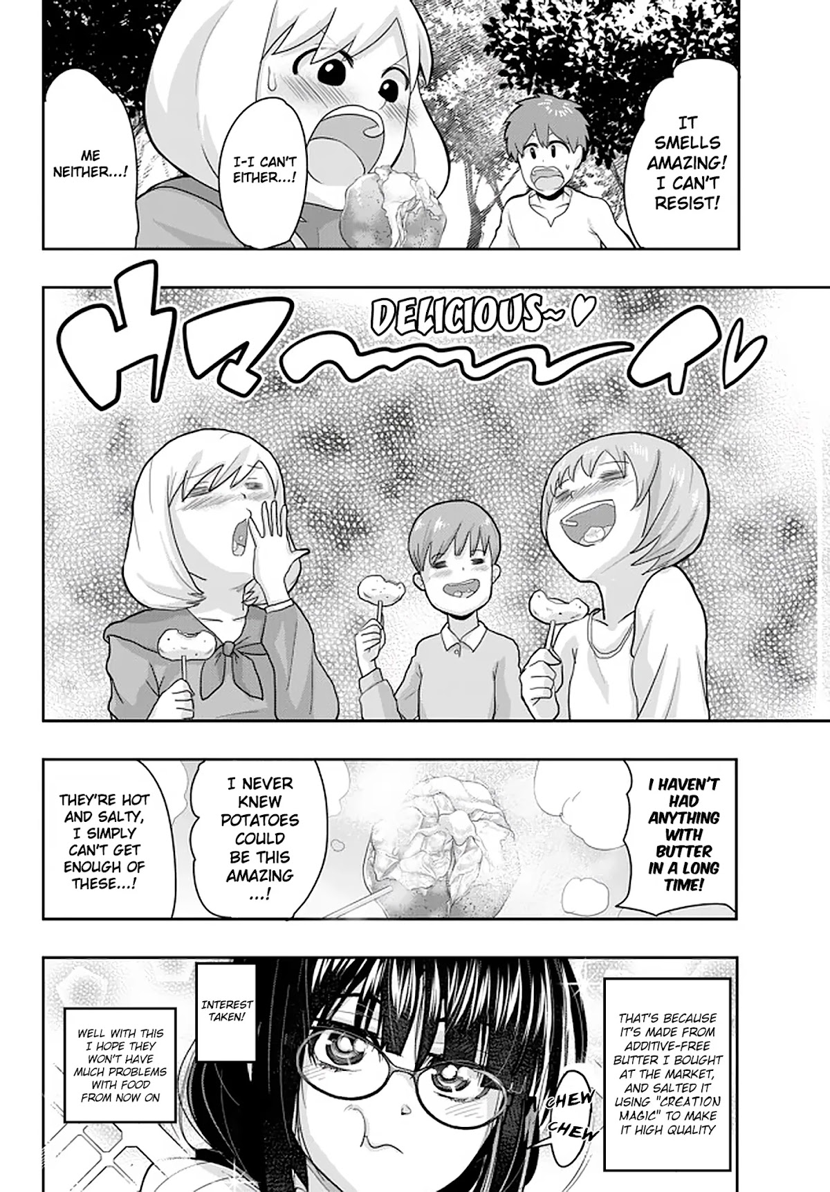 I Don't Really Get it, but it Looks like I Was Reincarnated in an Another World Chapter 15 page 18 - Chapter 15: I Don't Really Get It But, It's Like An Unwanted Reunion