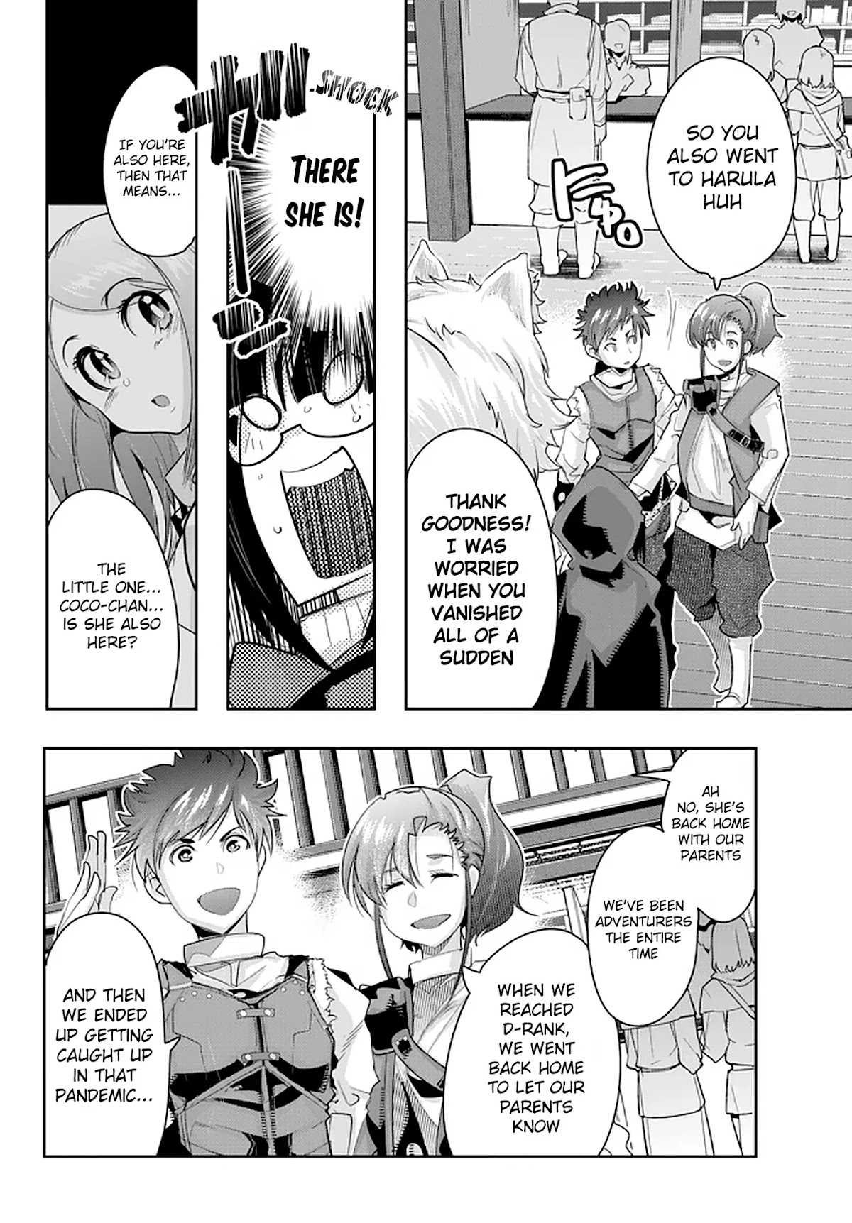 I Don't Really Get it, but it Looks like I Was Reincarnated in an Another World Chapter 15 page 26 - Chapter 15: I Don't Really Get It But, It's Like An Unwanted Reunion