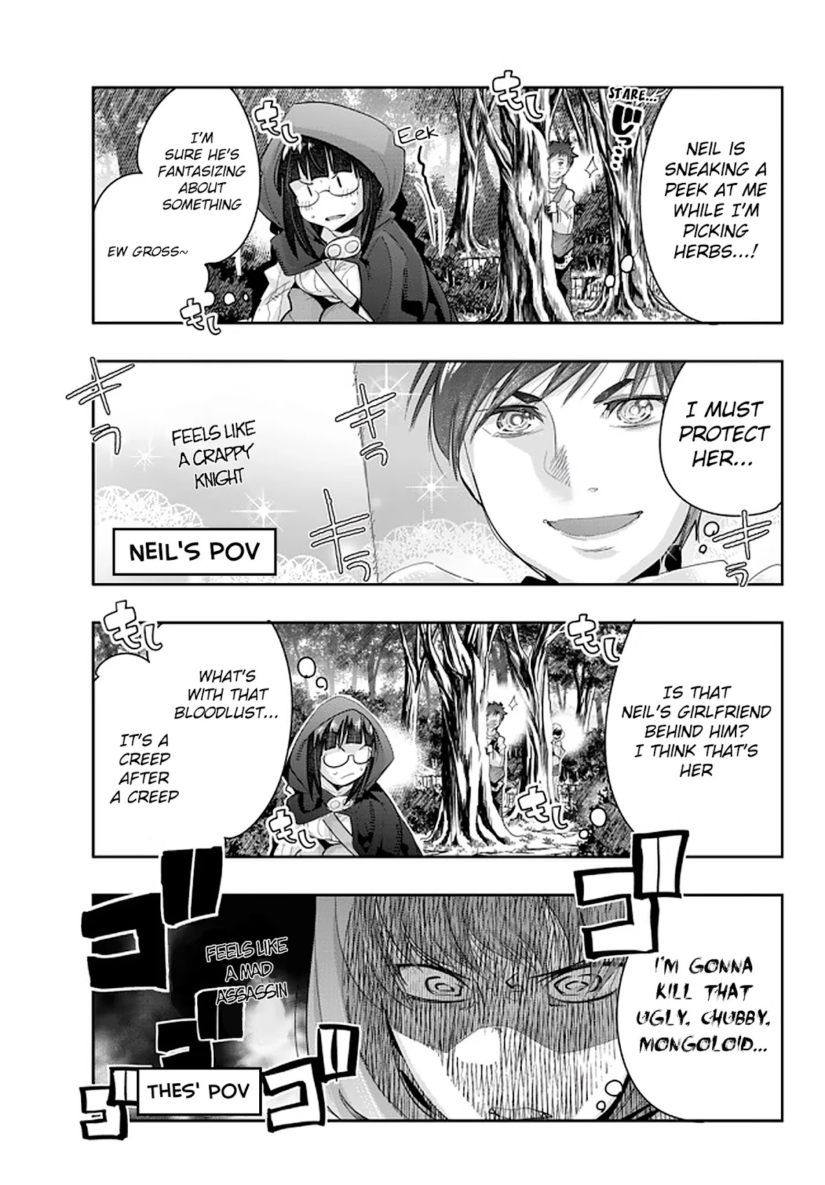I Don't Really Get it, but it Looks like I Was Reincarnated in an Another World Chapter 15 page 33 - Chapter 15: I Don't Really Get It But, It's Like An Unwanted Reunion