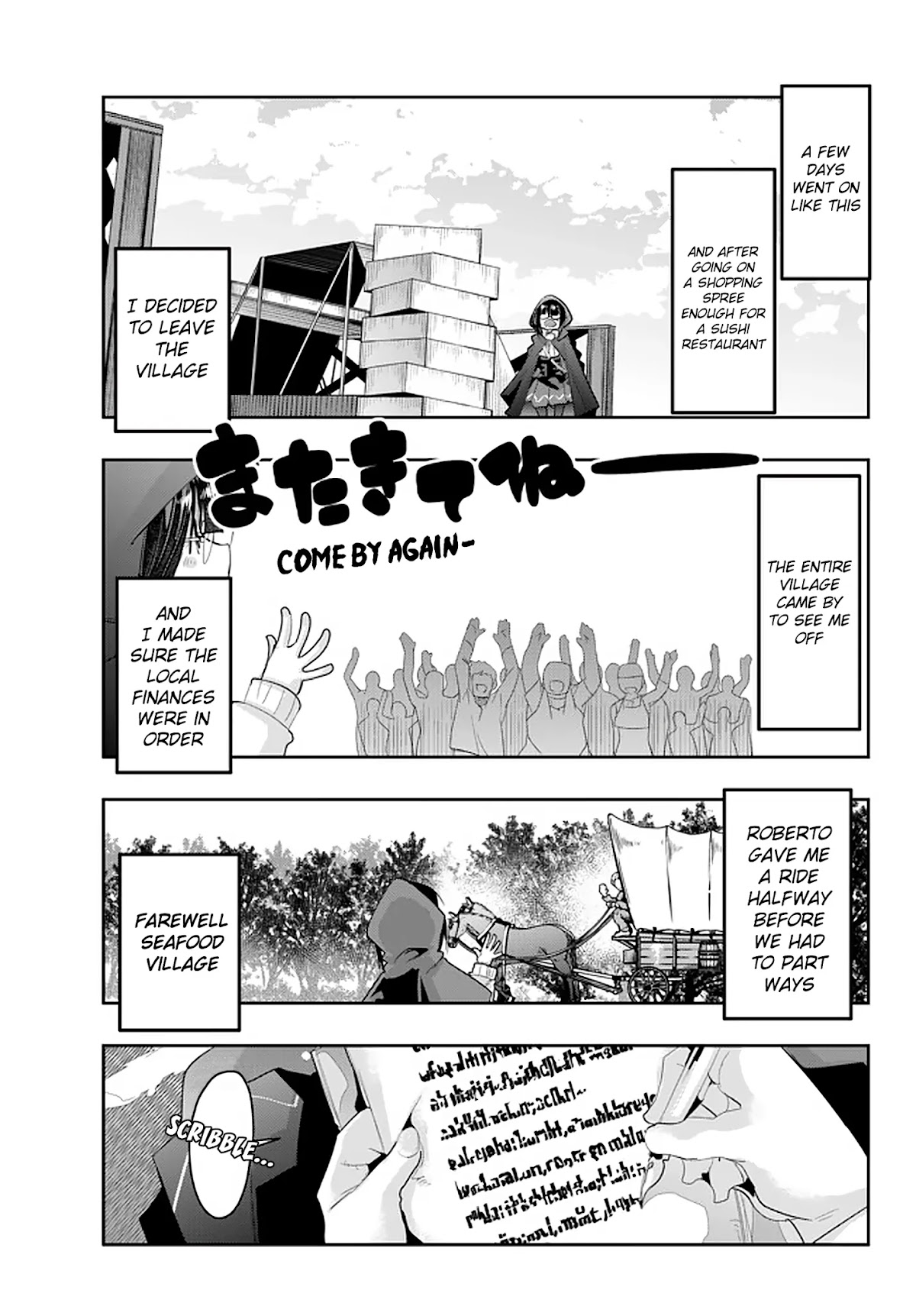 I Don't Really Get it, but it Looks like I Was Reincarnated in an Another World Chapter 16 page 21 - Chapter 16: I Don't Really Get It But, I Went On A Shopping Spree