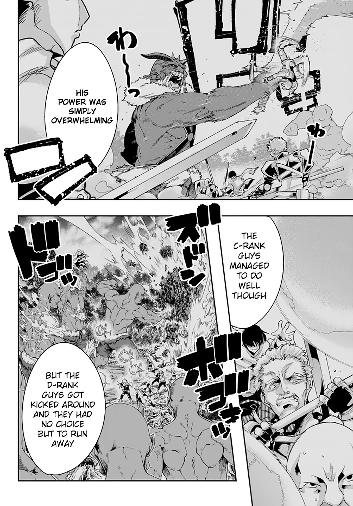 I Don't Really Get it, but it Looks like I Was Reincarnated in an Another World Chapter 16 page 28 - Chapter 16: I Don't Really Get It But, I Went On A Shopping Spree