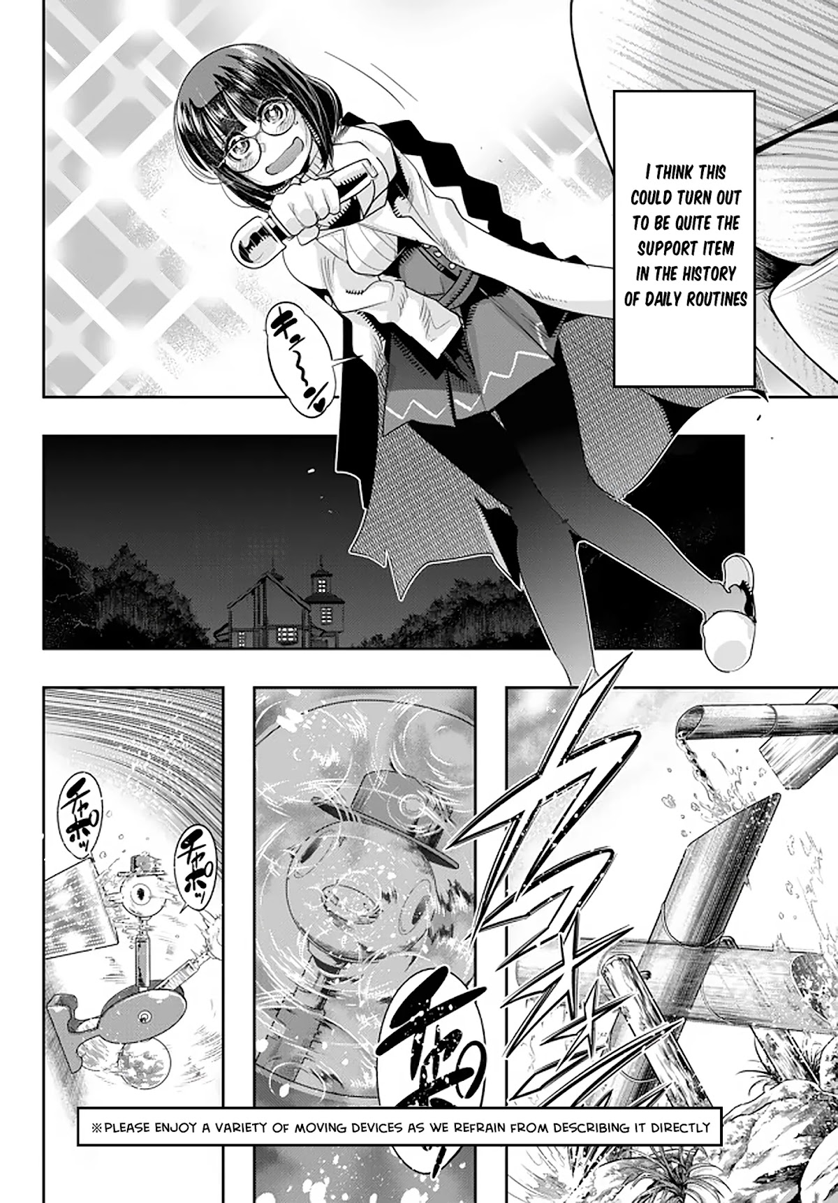 I Don't Really Get it, but it Looks like I Was Reincarnated in an Another World Chapter 17 page 14 - Chapter 17: I Don't Really Get It But, Let's Go Back A Bit
