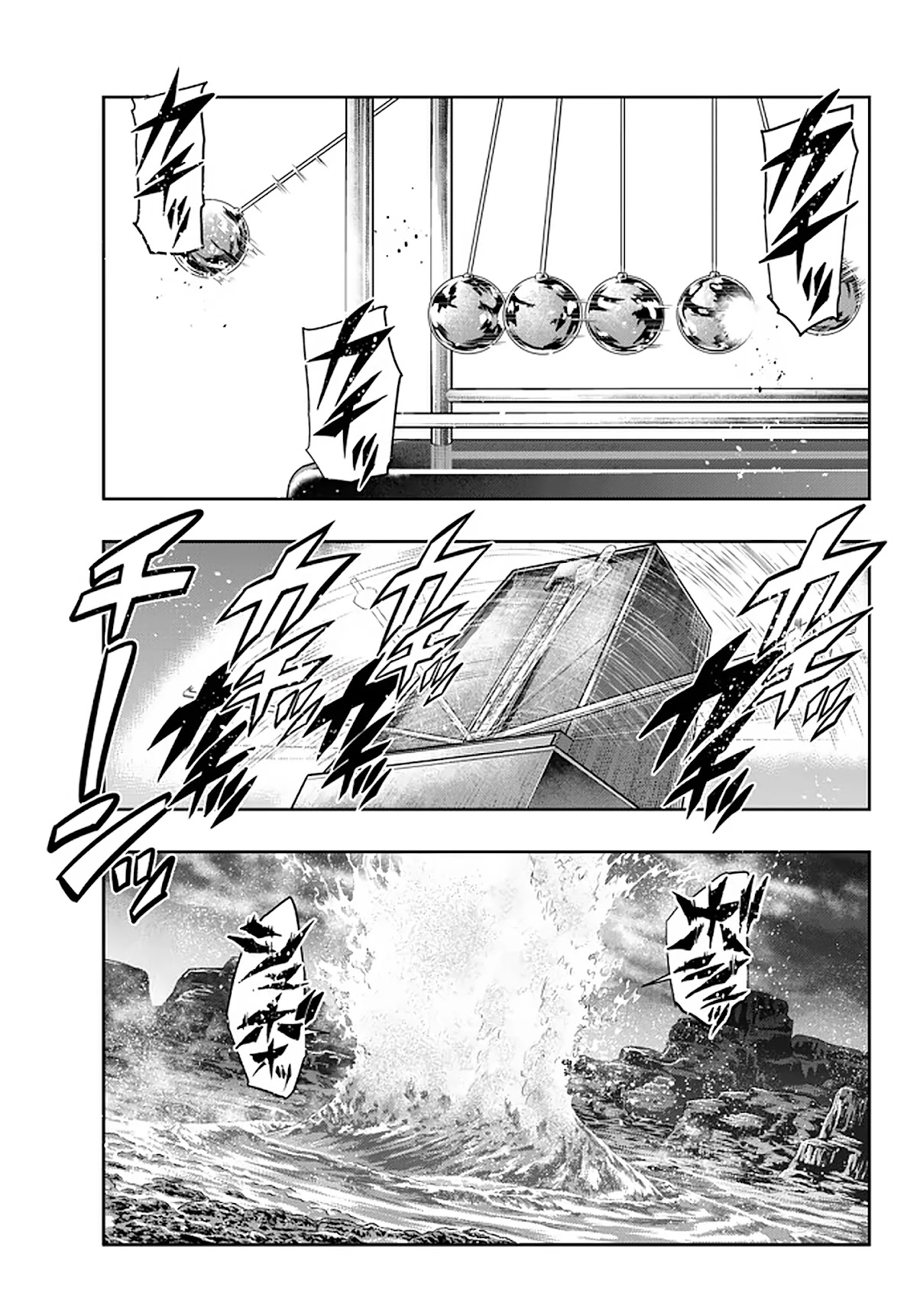 I Don't Really Get it, but it Looks like I Was Reincarnated in an Another World Chapter 17 page 15 - Chapter 17: I Don't Really Get It But, Let's Go Back A Bit