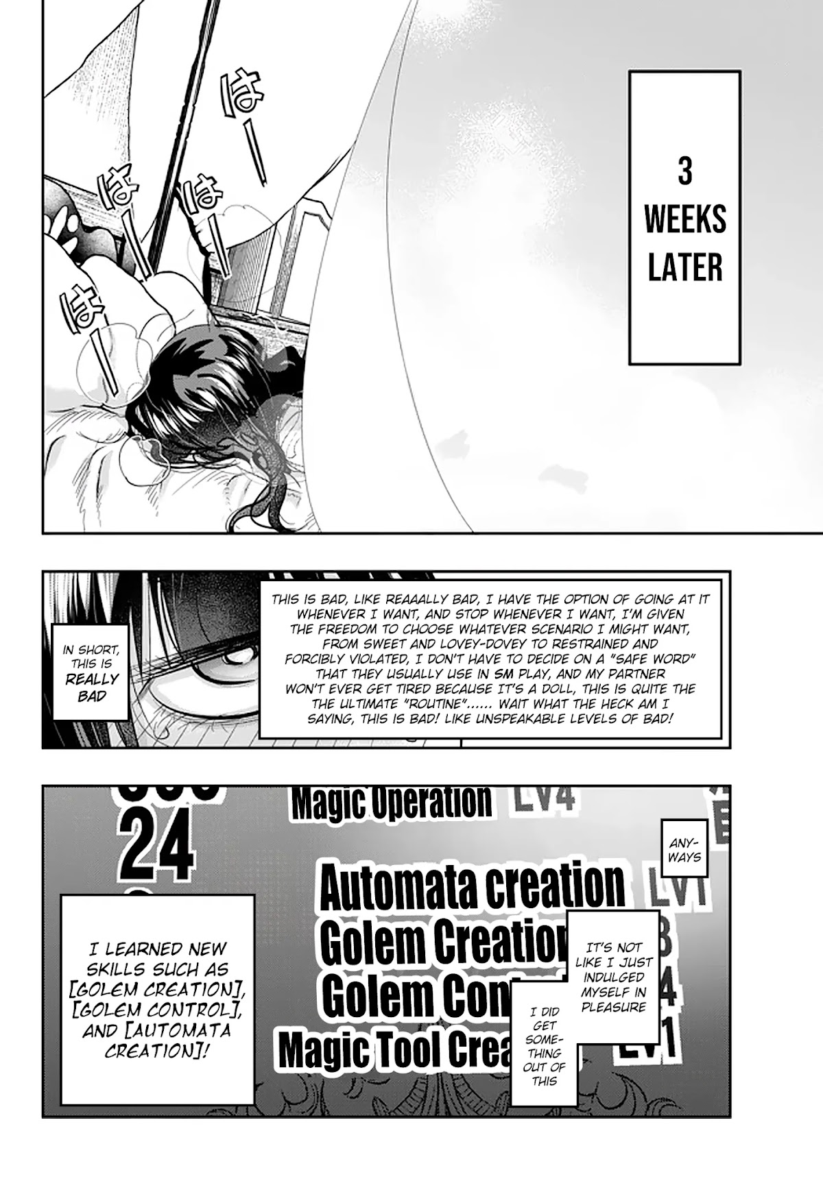 I Don't Really Get it, but it Looks like I Was Reincarnated in an Another World Chapter 17 page 16 - Chapter 17: I Don't Really Get It But, Let's Go Back A Bit