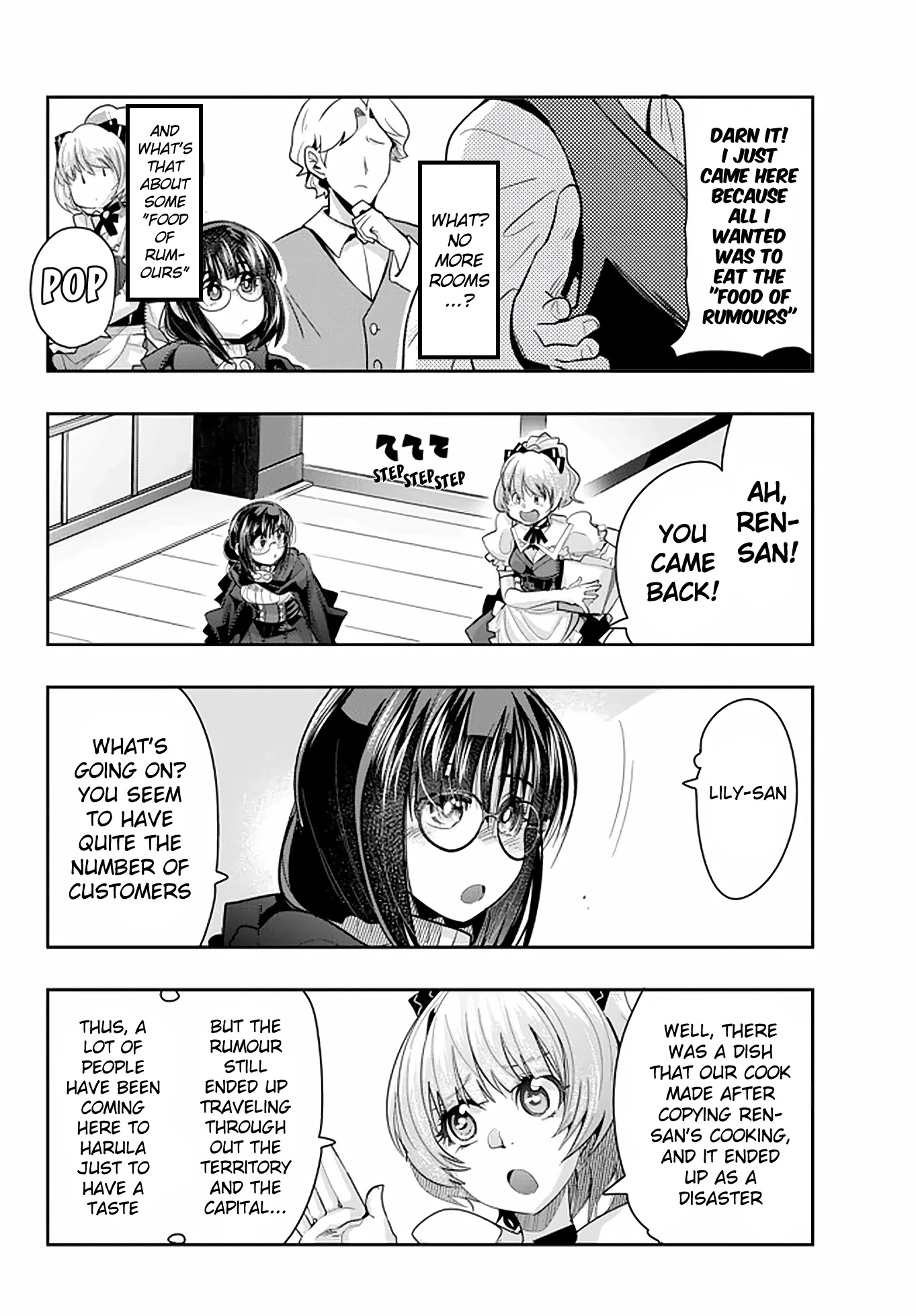 I Don't Really Get it, but it Looks like I Was Reincarnated in an Another World Chapter 19 page 10 - Chapter 19: I Don't Really Get It, But It Looks Like A Complete Victory